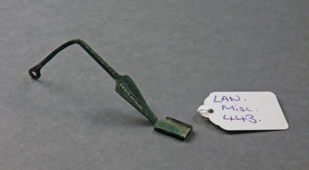 Fastener