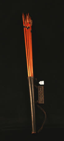 Quiver