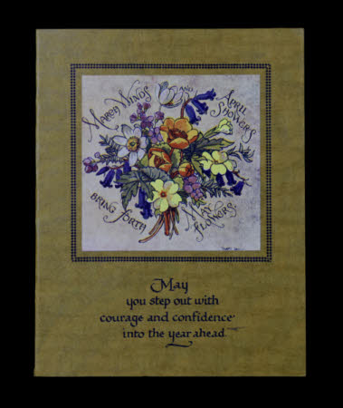 Advertising ephemera