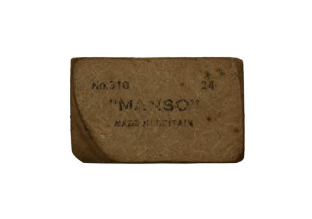 Eraser