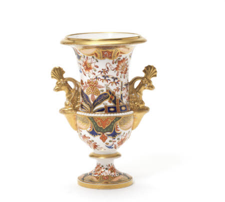 Trelissick © National Trust / Bonhams