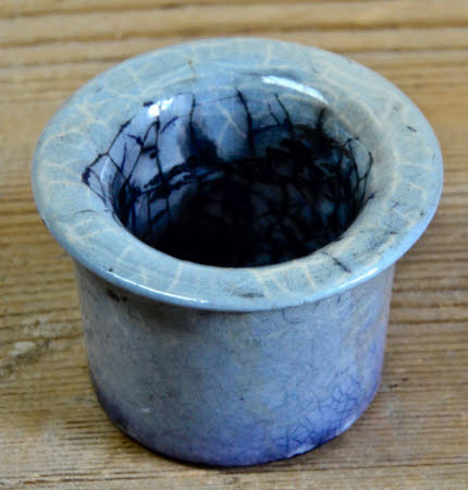 Ink pot