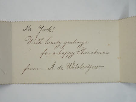 Christmas card