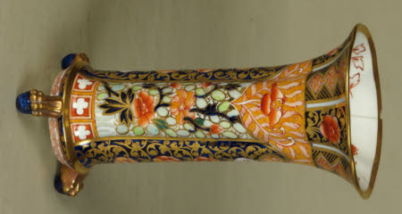 Beaker vase