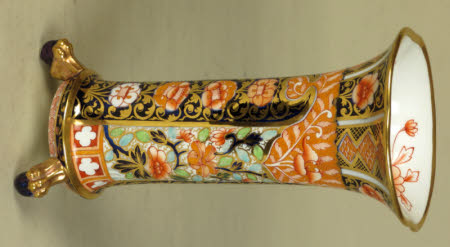 Beaker vase