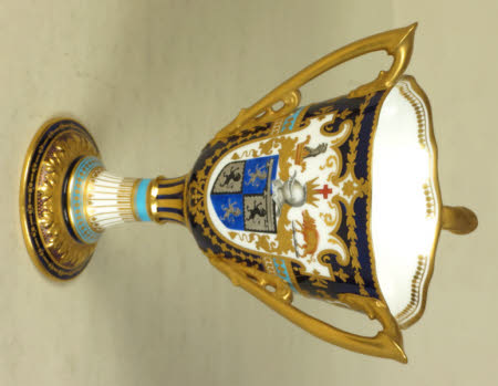 Presentation cup