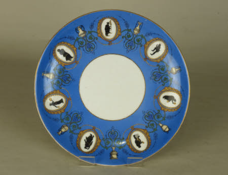 Plate