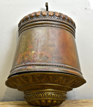 Water urn