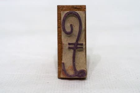 Printing stamp