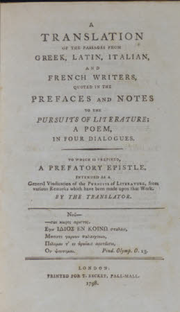 A translation of the passages from Greek, Latin, Italian, and French writers, quoted in the ...