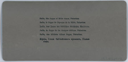 Fox Talbot Museum, Fenton Collection © National Trust / Sue Spanton