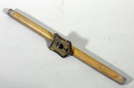 Staff