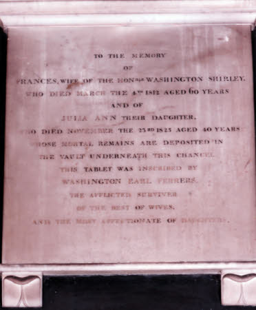 Monument