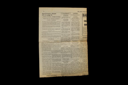 Mr Straw's House © National Trust / Jules Foster