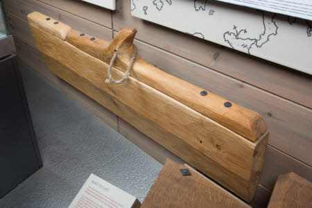 Gunwale section