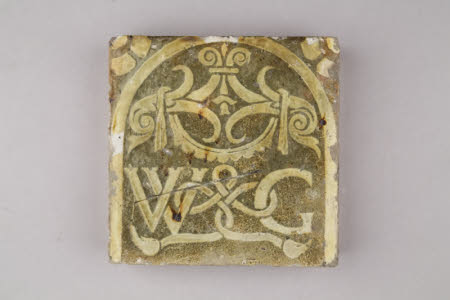 Floor tile