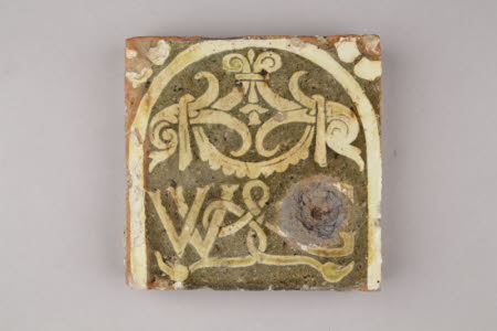 Floor tile