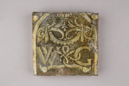 Floor tile