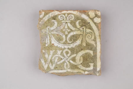 Floor tile