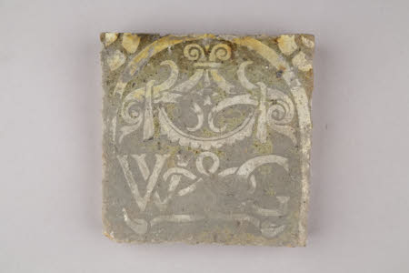 Floor tile