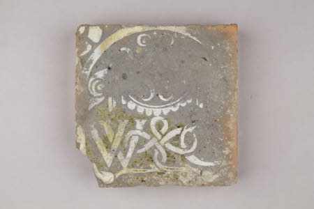 Floor tile