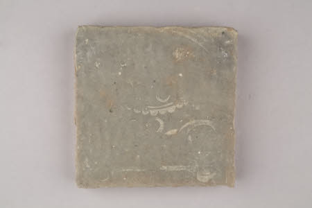 Floor tile