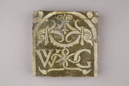 Floor tile