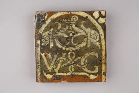 Floor tile