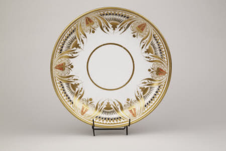 Dish
