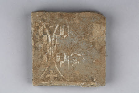 Floor tile