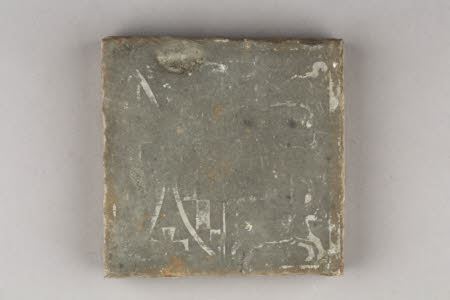 Floor tile