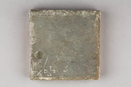 Floor tile