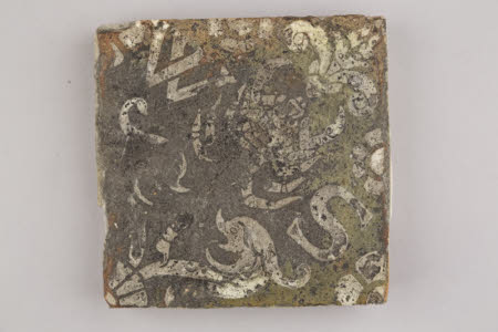 Floor tile