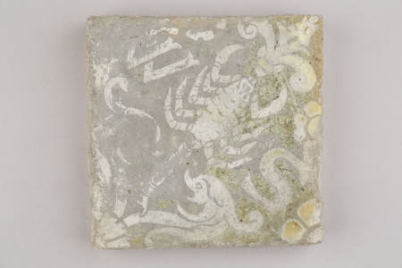 Floor tile
