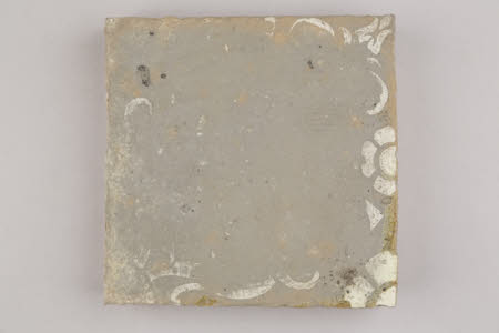 Floor tile