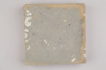 Floor tile