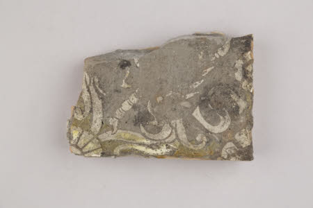 Tile fragment