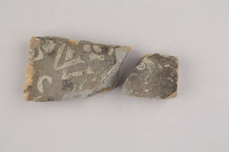Tile fragment