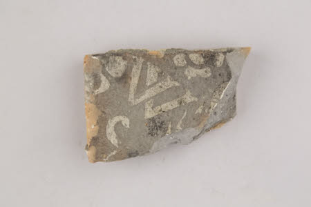 Tile fragment