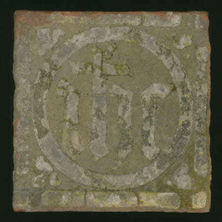 Floor tile