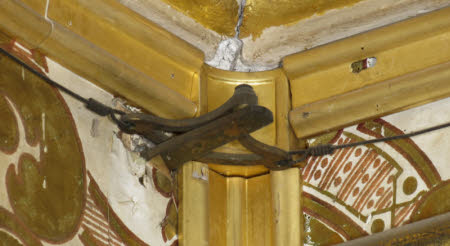 Bell system