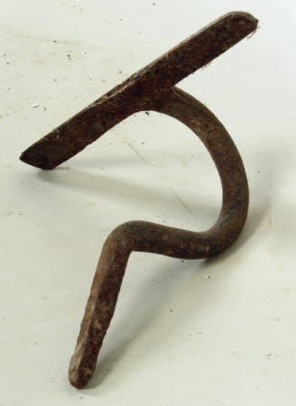 Hoe blade