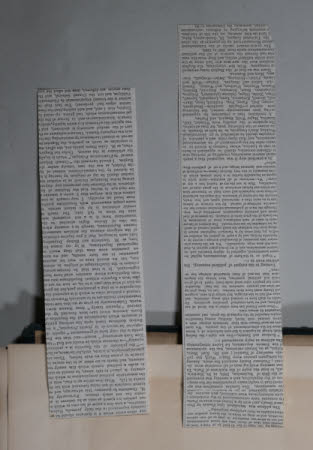 Gunby Estate, Hall and Gardens © National Trust / Wayne Lagden