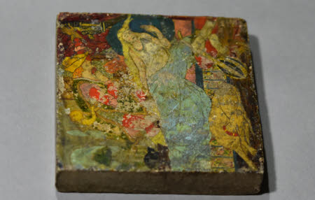 Toy brick