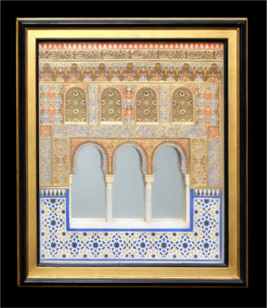 Alhambra