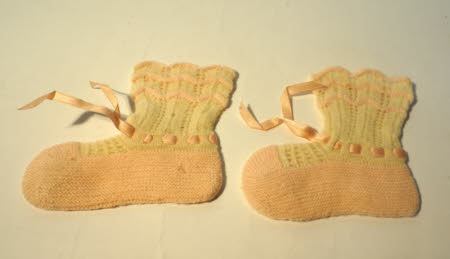 Bootee