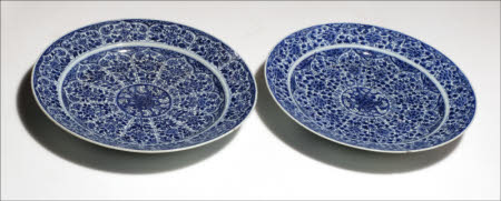 Dishes