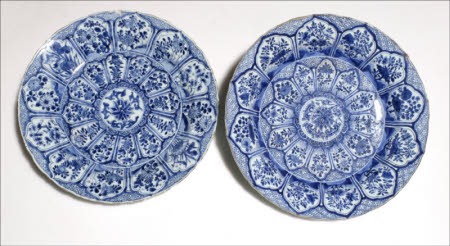 Dishes
