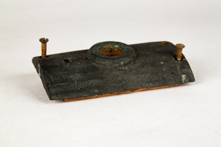 Model part