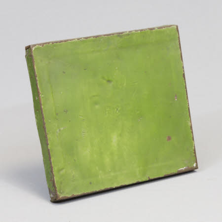 Storage tin lid